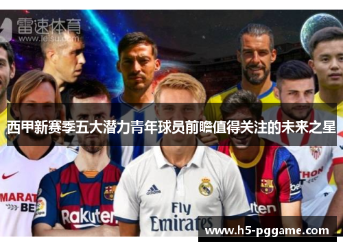 /works/607.html